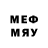 Марки 25I-NBOMe 1,8мг EduTR12