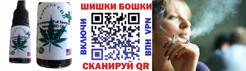 где найти   Минеральные Воды  Cannafood марихуана 
