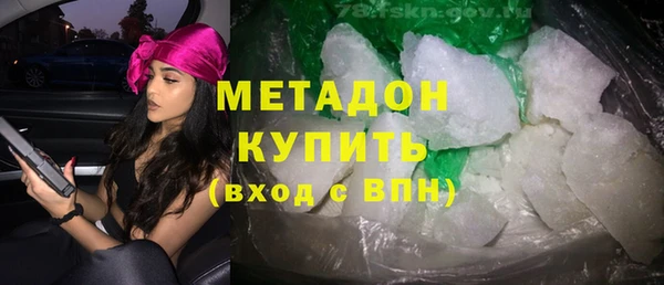 меф VHQ Ростов