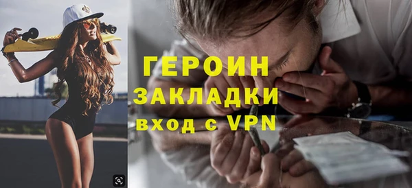 ECSTASY Беломорск