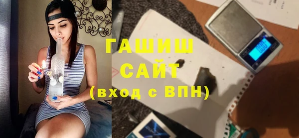 героин Богданович
