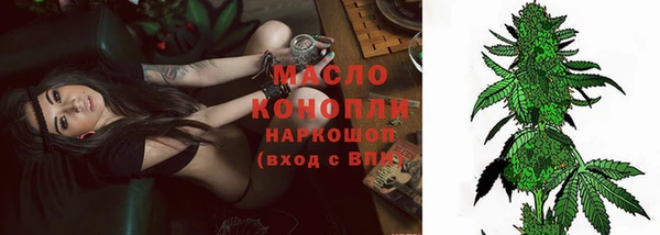 меф VHQ Ростов
