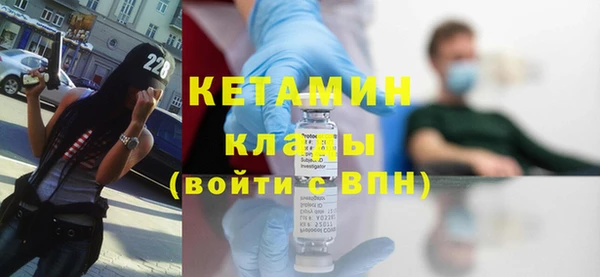 героин Богданович