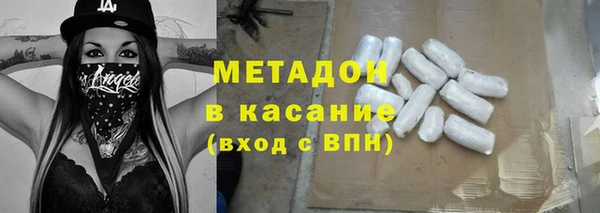 apvp Россошь