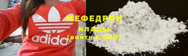 ECSTASY Беломорск