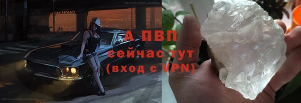 ECSTASY Беломорск