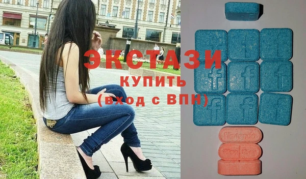 амф Баксан
