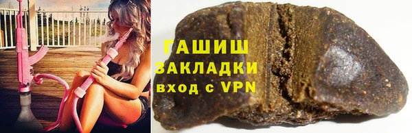 меф Белоозёрский