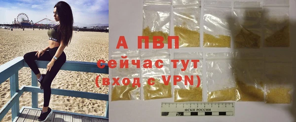 меф Белоозёрский