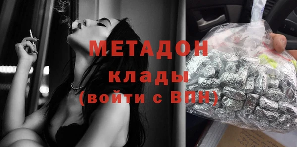 шишки Балахна