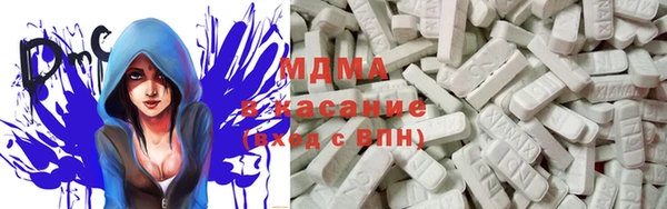 героин Богданович
