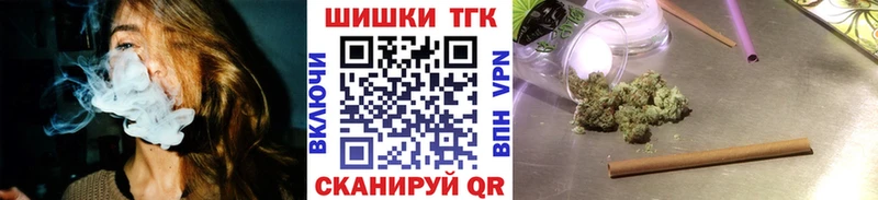 Каннабис MAZAR Минеральные Воды